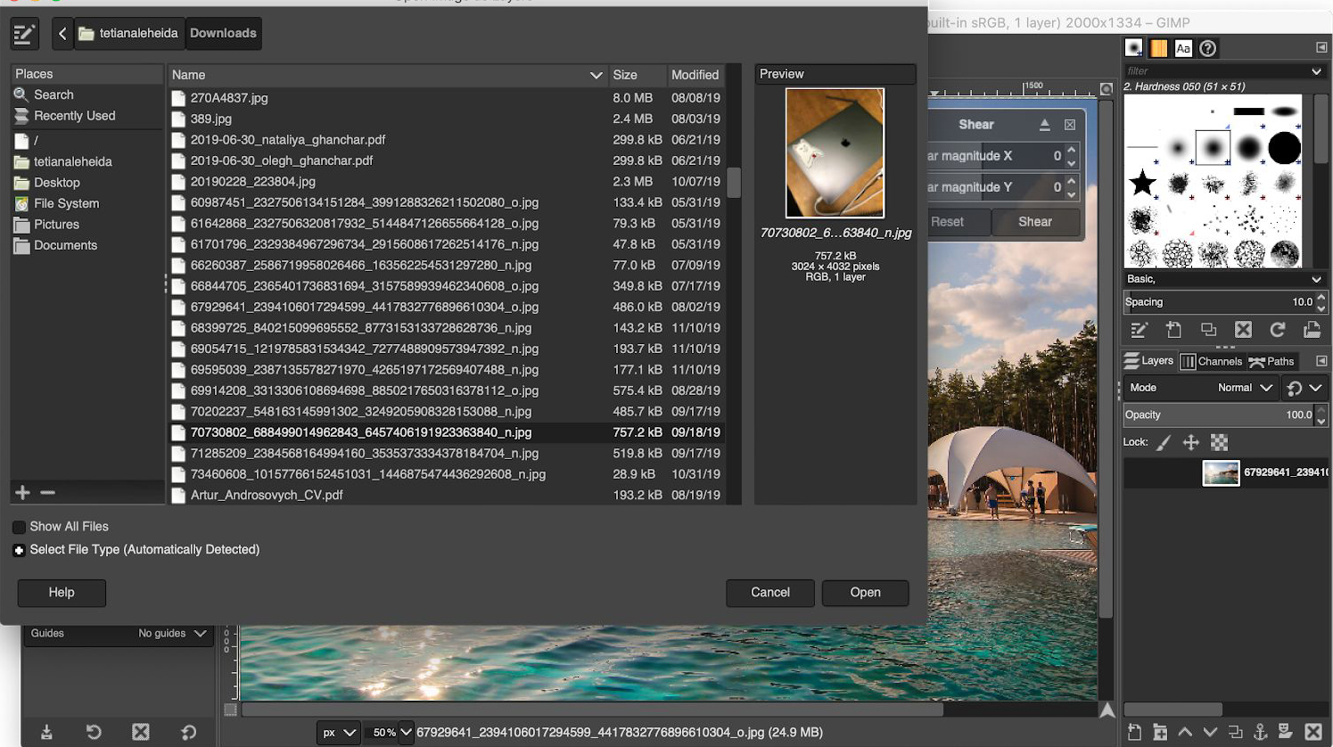 好用的p图软件有哪些？分享五款好用的P图软件