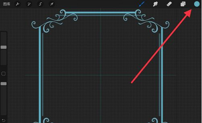 procreate吸取颜色如何添加到色卡?procreate吸取颜色添加到色卡教程