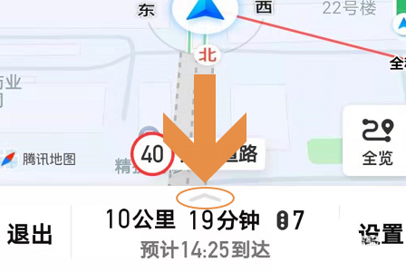 腾讯地图插入QQ音乐怎么做 腾讯地图插入QQ音乐的步骤方法