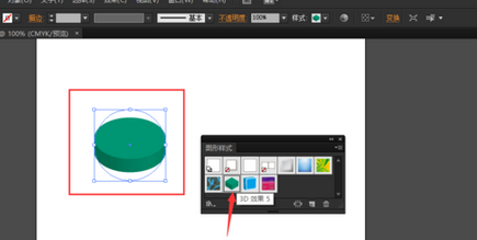 ai设置图形样式的基础步骤