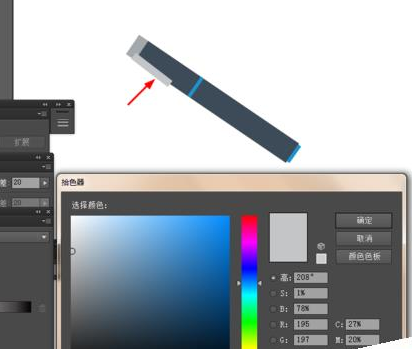 Adobe Illustrator CS6绘制逼真钢笔模型的操作教程