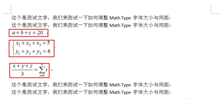 word调整mathtype公式间距的操作方法