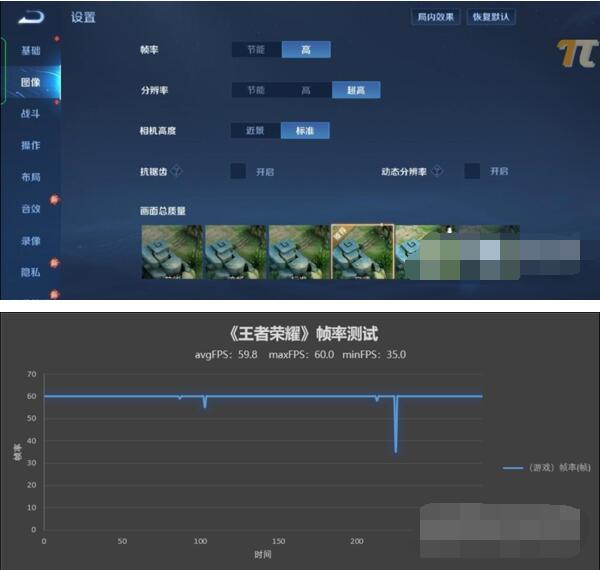 OPPOFindN玩游戏性能如何?OPPOFindN游戏性能介绍