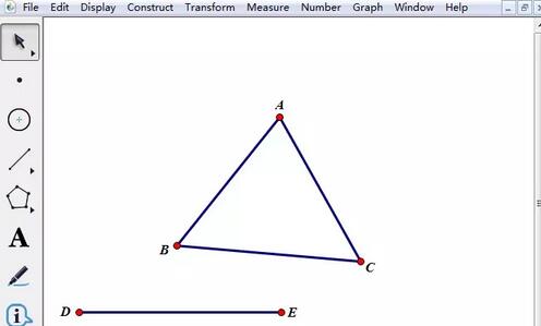 几何画板制作图形的平移动画的操作方法