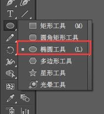 Adobe Illustrator cs5如何使用连续复制?Adobe Illustrator cs5使用连续复制的方法