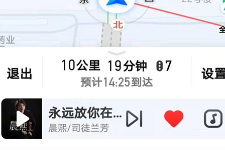 腾讯地图插入QQ音乐怎么做 腾讯地图插入QQ音乐的步骤方法