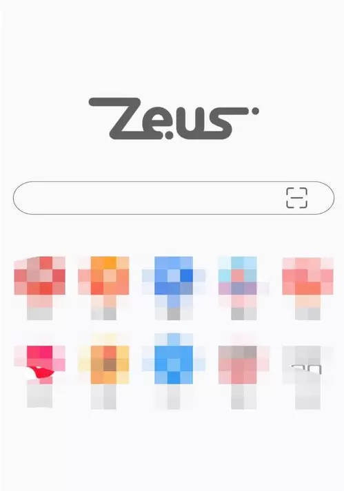 宙斯浏览器上清除隐私数据的详细方法