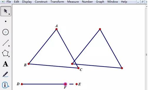 几何画板制作图形的平移动画的操作方法