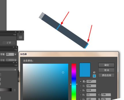 Adobe Illustrator CS6绘制逼真钢笔模型的操作教程