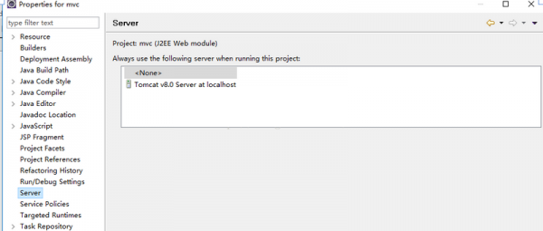 eclipse导入web项目的相关具体步骤