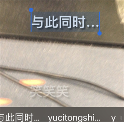 可立拍怎么添加字幕?可立拍添加字幕教程