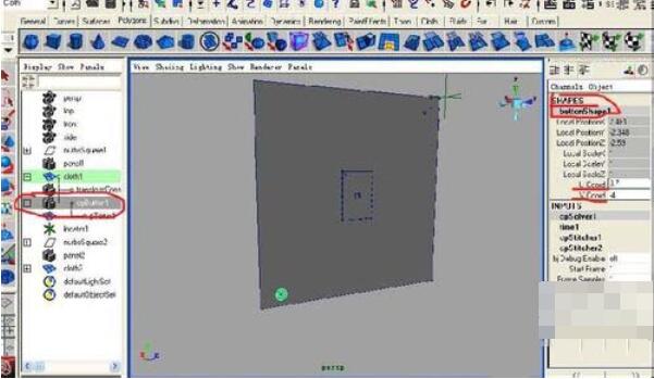 maya软件中调整对点线的方法步骤