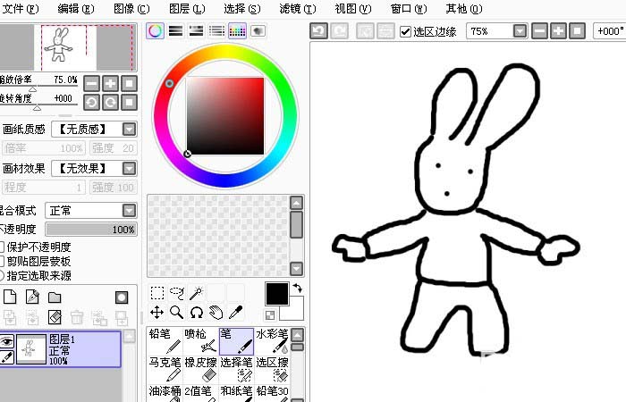 sai绘图软件绘制简笔画小白兔的操作教程
