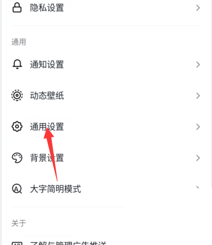 抖音怎么开启抖音相册？抖音开启抖音相册方法