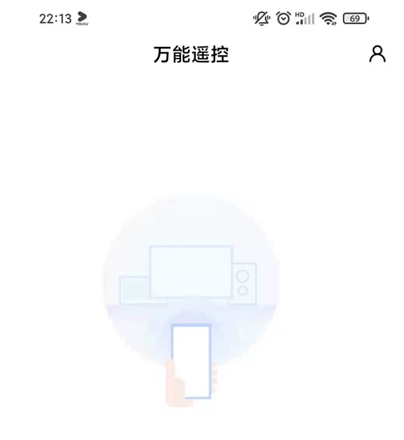 如何使用小米手机开启空调?小米手机开启空调操作方法