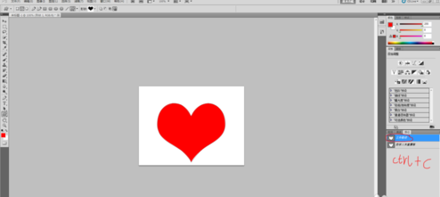 AE绘制路径文字动画的图文步骤