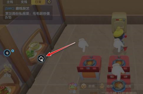 雷电模拟器如何加方向键?雷电模拟器加方向键的方法