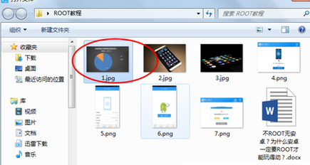 迅捷pdf编辑器添加或修改注释的详细步骤介绍