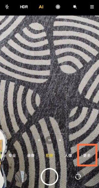 小米11ultra怎样使用多摄同开?小米11ultra多摄同开使用教程