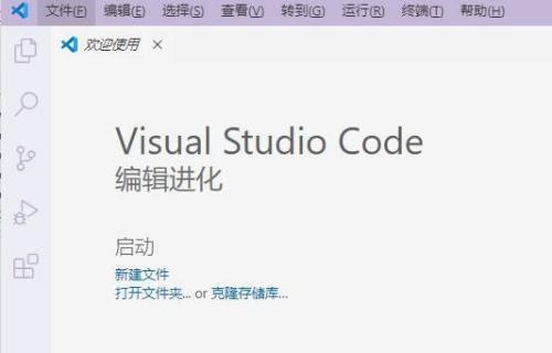 Vscode怎么安装DotENV扩展组件?Vscode安装DotENV扩展组件方法