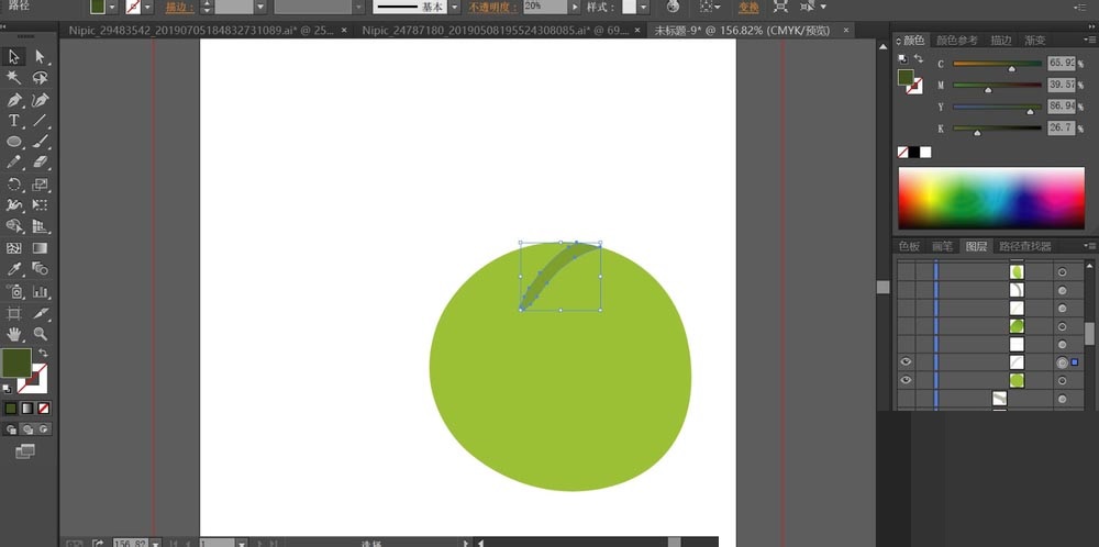 ai手绘逼包菜素材插画的操作方法