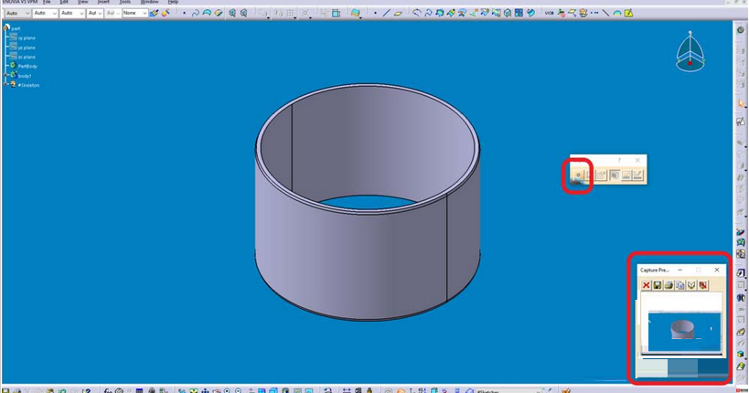 Catia截图工具使用操作方法