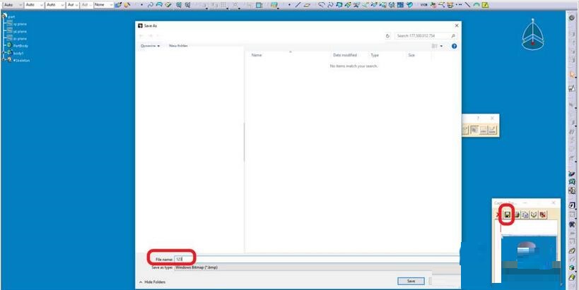 Catia截图工具使用操作方法