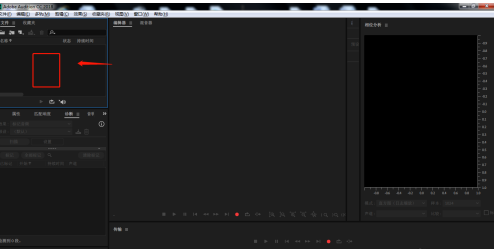AU怎么添加金属颤音效果？AU添加金属颤音效果教程