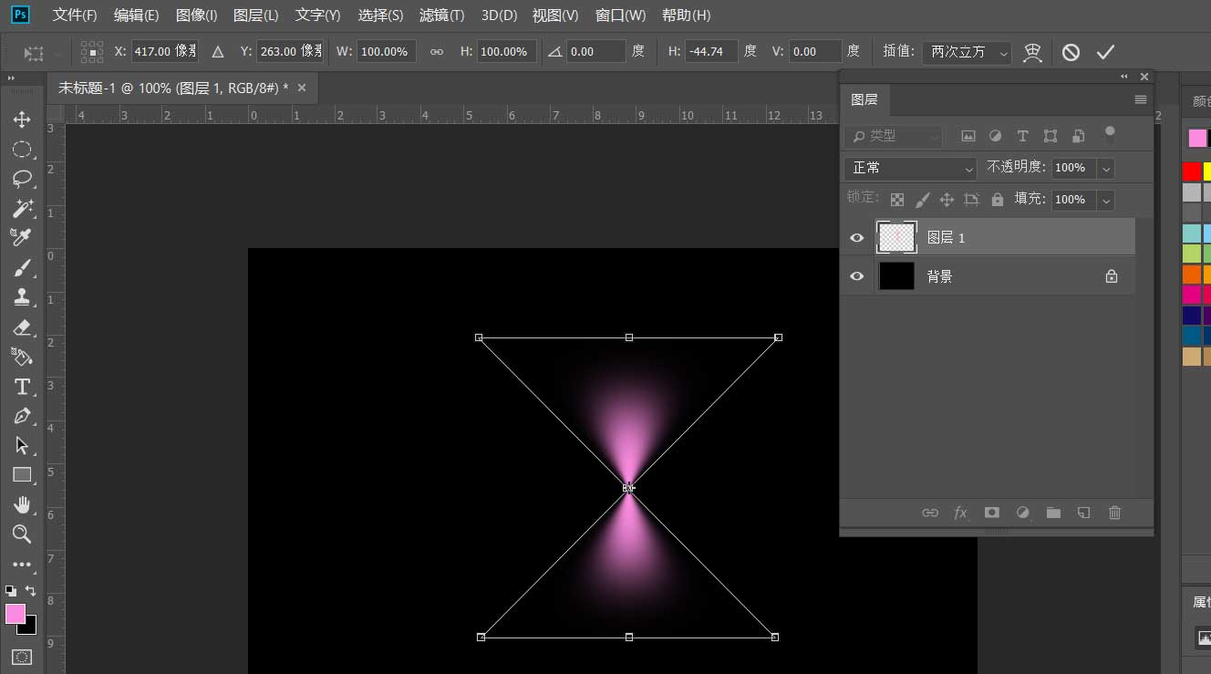 ps怎么设计绽放的花朵光束特效?ps设计绽放的花朵光束特效方法