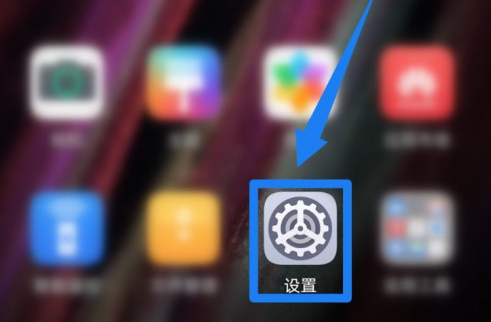 华为怎么找回账号登陆密码 华为找回账号登陆密码的步骤教程