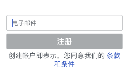 simplenote怎么注册？simplenote注册账号步骤分享