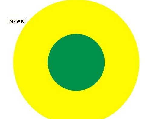 CorelDraw X4使用交互式调和工具制作渐变图的相关操作教程