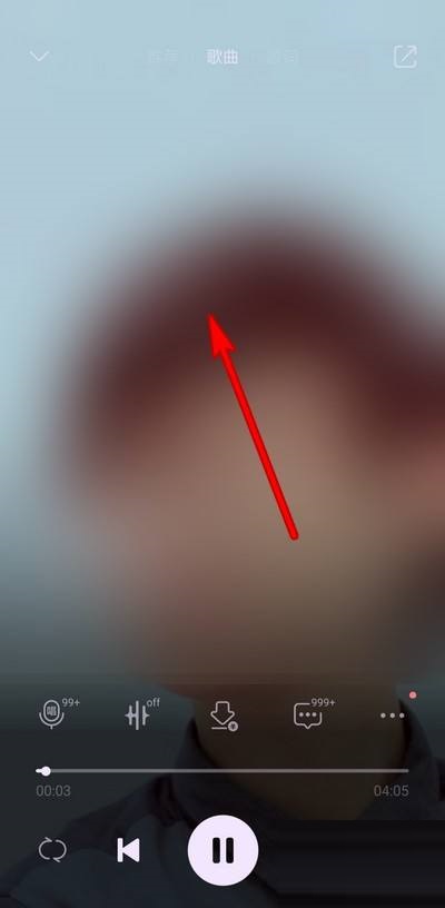 QQ音乐怎么关闭音乐影片？QQ音乐关闭音乐影片教程