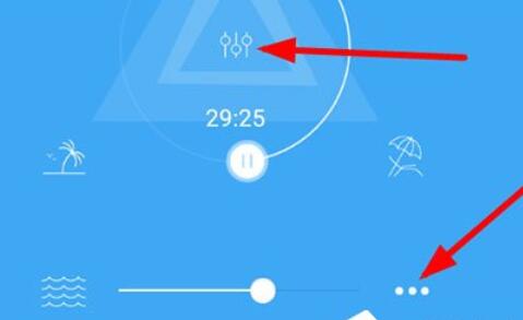 小睡眠调节倍速的操作流程