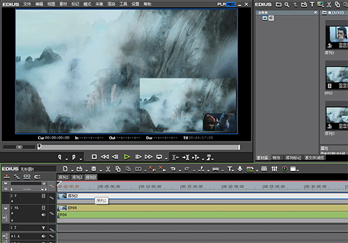 edius制作画中画嵌套的详细步骤