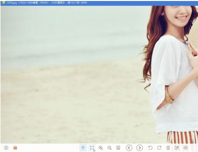 2345看图王中查看图片时候锁定纵横比的详细操作教程