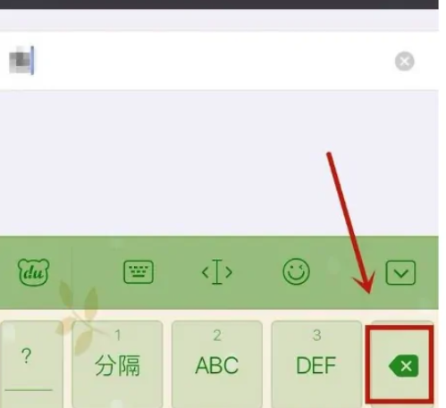 微信怎么设置空白网名?微信设置空白网名教程