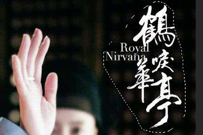 Photoshop去除复杂图片文字的详细操作方法