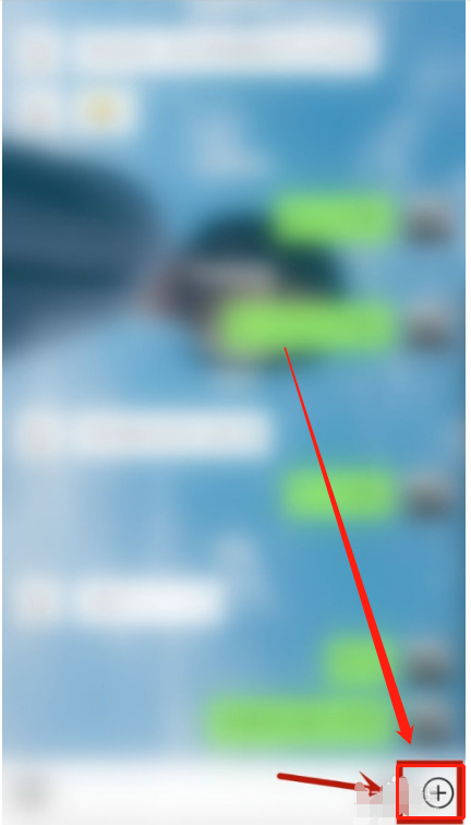 微信发送视频清晰度在哪设置 微信发送视频清晰度设置方法