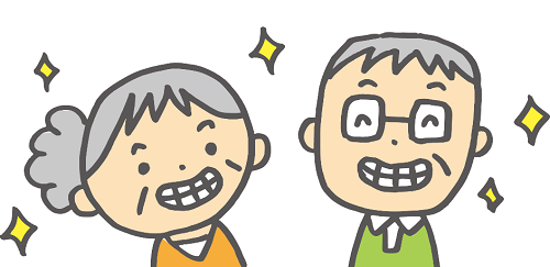 年纪大了牙齿会自然掉光吗?支付宝蚂蚁庄园7月27日答案