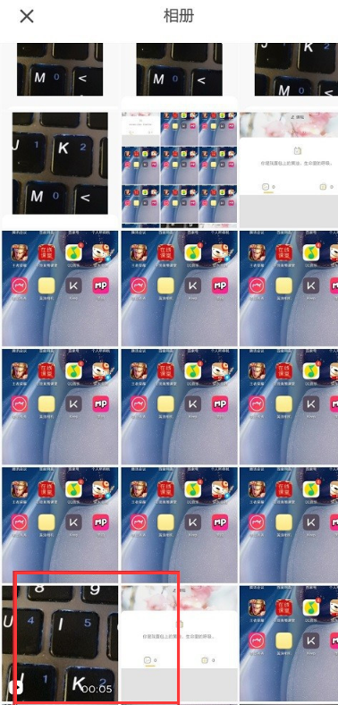 黄油相机在哪为视频添加贴纸 黄油相机给视频新增个性化贴纸的方法