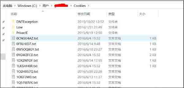win10系统文件夹拒绝访问怎么办 文件夹无法访问拒绝访问的解决方法