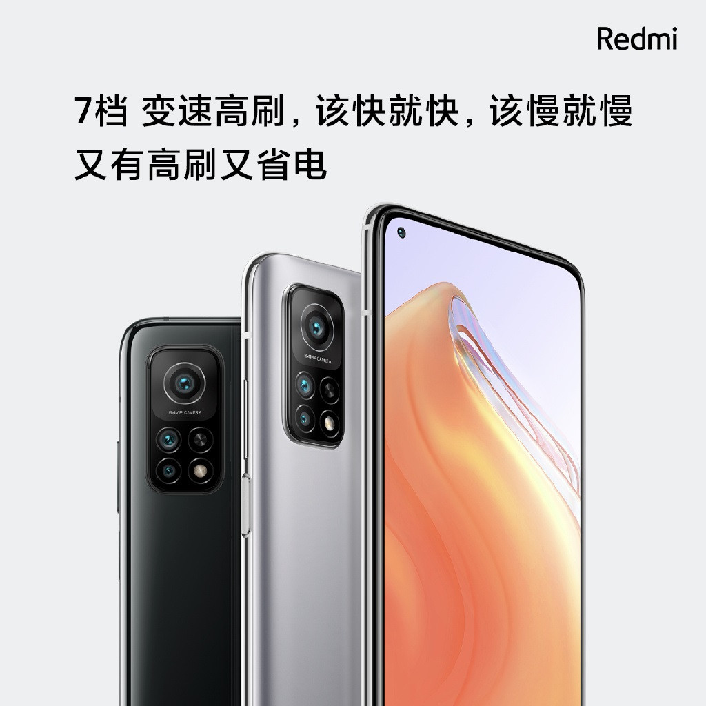 Redmik30s多少钱 Redmik30s配置与相关信息介绍