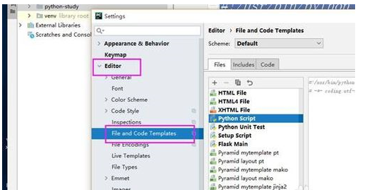 PyCharm自定义代码模板的详细操作教程
