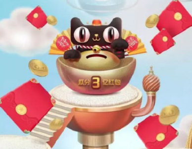 天猫618合合卡获得技巧分享