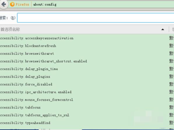 httpwatch在火狐浏览器上的安装使用步骤