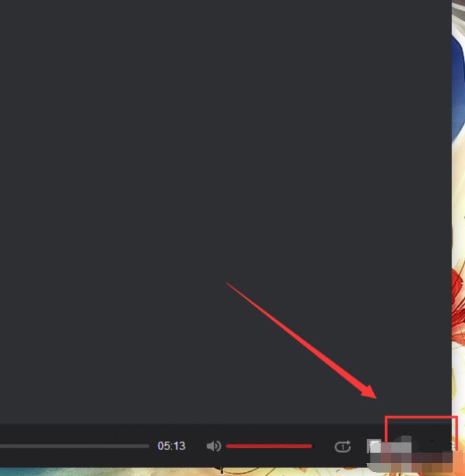 网易云音乐将歌曲完成分组的详细步骤