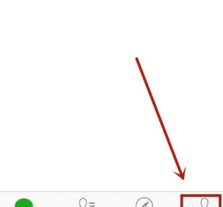 微信怎么设置空白网名?微信设置空白网名教程