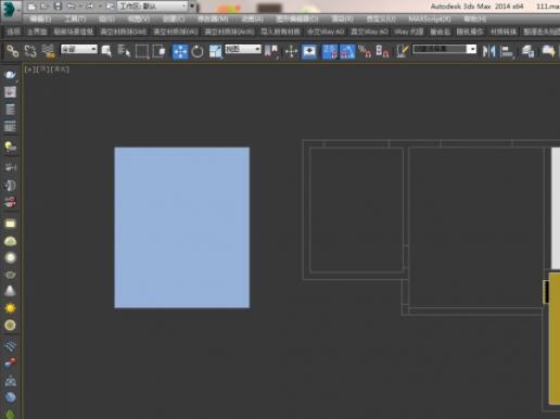 3dmax怎么添加镜子材质？3dmax添加镜子材质详细步骤