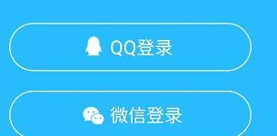 腾讯课堂中学习腾讯云认证的相关课程的方法